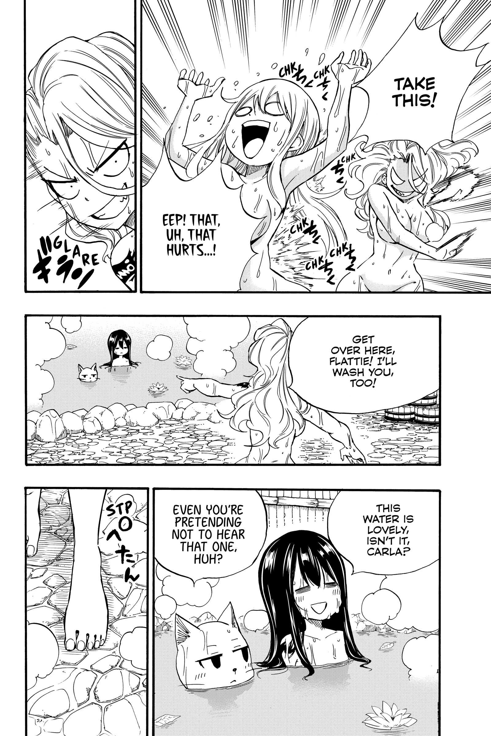 Fairy Tail: 100 Years Quest, Chapter 119 image 08